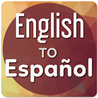 English to Spanish Translator