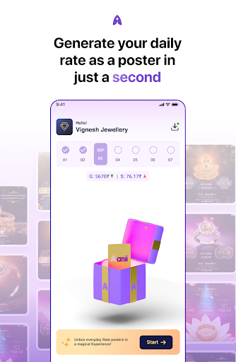 anii Screen 3