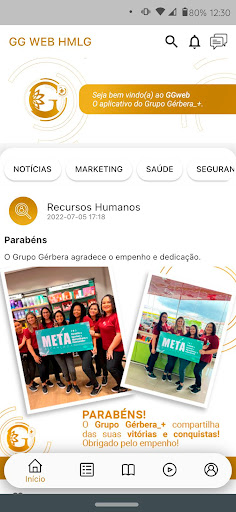 Android application GG Web screenshort