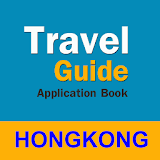 Hongkong Travel Guide icon