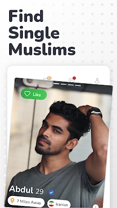 MyMuslim: Muslim Marriage Appのおすすめ画像3