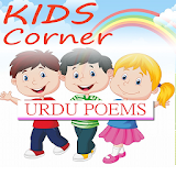 Urdu Poems & Ryhmes for Kids icon