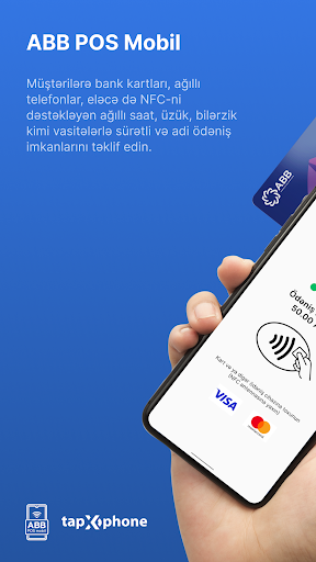 Android application ABB POS Mobile screenshort