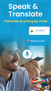 Speak & Translate - Translator