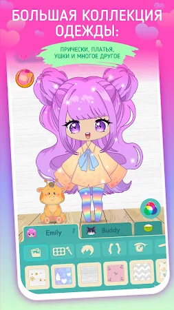 Game screenshot Куколки Чиби Игра Для Девочек hack