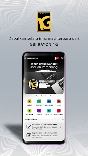 Android application GBI Rayon 1G screenshort