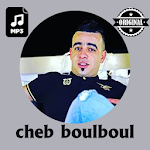 Cover Image of 下载 أغاني الشاب بلبل 2020 - cheb b  APK