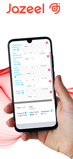 Android application Jazeel screenshort