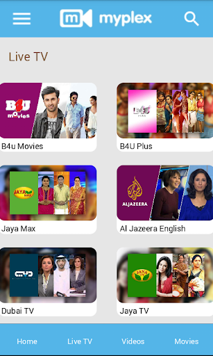 Mobile TV : Vodafone Qatar Screen 3
