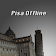 Pisa Offline Map icon
