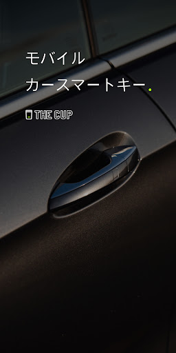 Android application THECUP screenshort