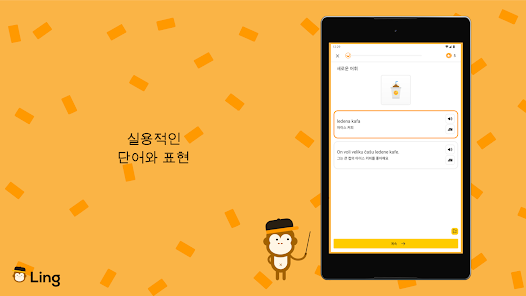 스크린샷 이미지