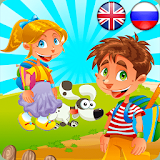 Learn Russian English for Kids icon