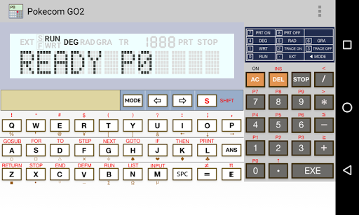 Android application PokecomGO - CASIO PB Simulator screenshort