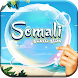 Somali Bubble Bath Vocabulary - Androidアプリ
