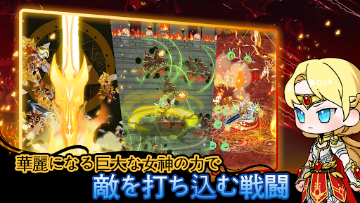アプリのプレビュー