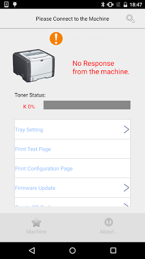 Screenshot of RICOH SP 300 series SOM