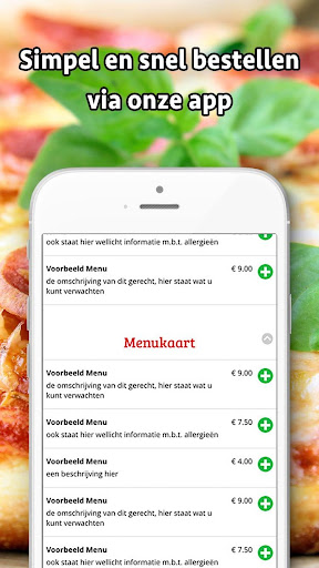 Android application Romax screenshort