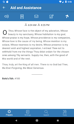 Bahai Prayers and Writings Screen 3