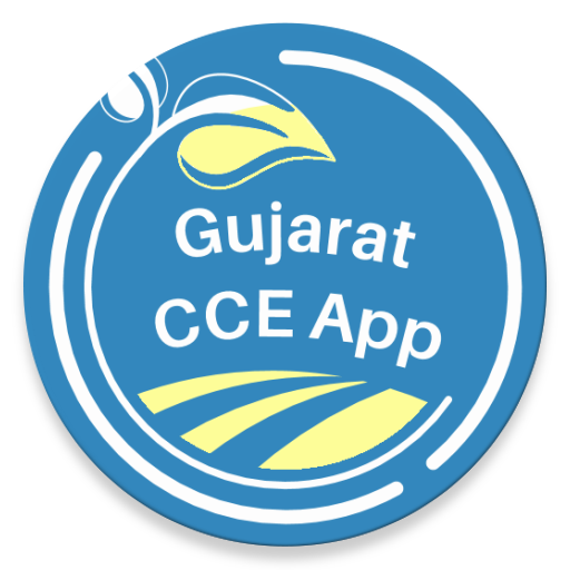 CCE Survey Gujarat Measure logo