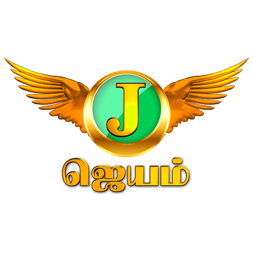 Jayam TV logo