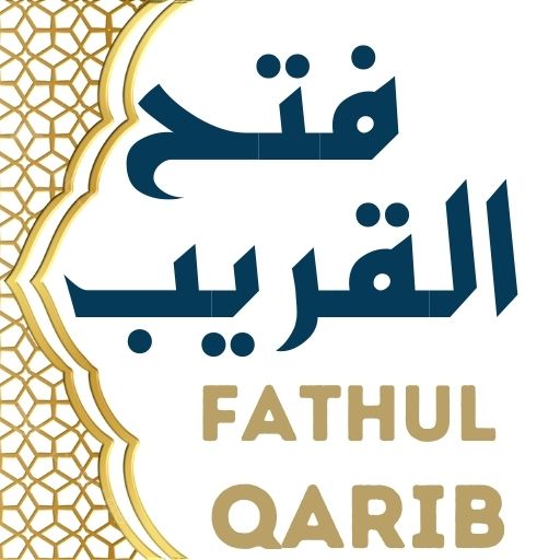 Fathul Qarib (Fiqih Syafi'i) 1.0 Icon