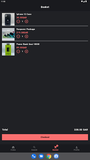 Safe Side SA Screen 3