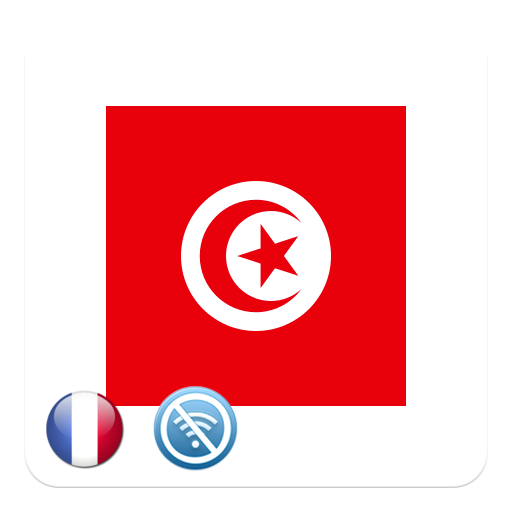 Encyclopédie de la Tunisie 2023-06 Icon
