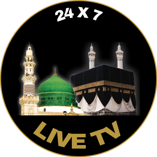 Direction Of Madinah From My Location Makkah Madinah Live Tv - Apps On Google Play