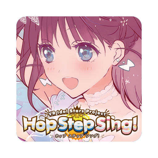 Hop Step Sing! 1st Song