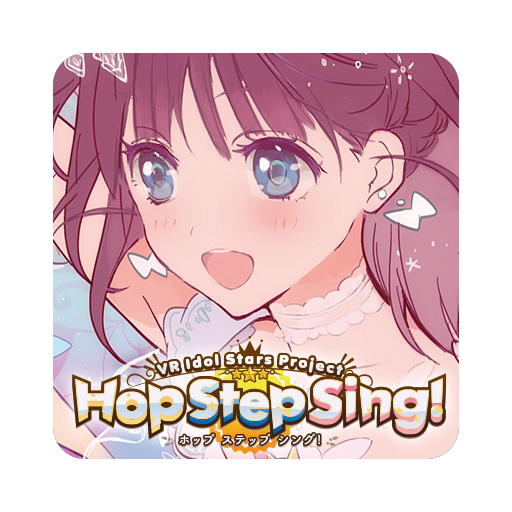 Hop Step Sing! 1st Song Scarica su Windows