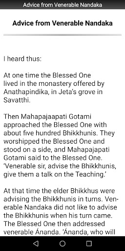 Advice from Venerable Nandaka Screen 2
