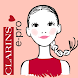 Clarins e-pro - Androidアプリ