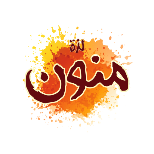 Lathat Mnoon - لذة منون logo