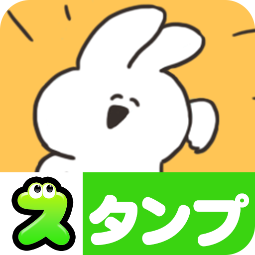 Sarcastic rabbit Stickers logo