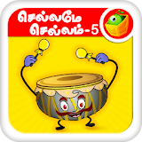 Tamil Nursery Rhymes-Video 05 icon