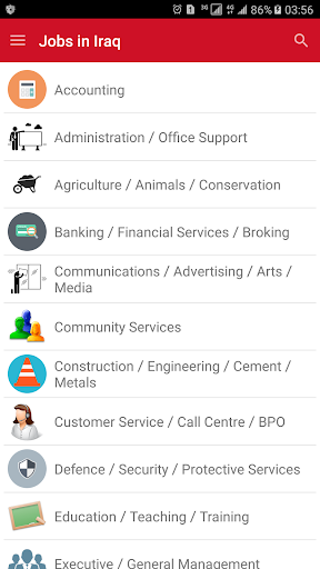 Jobs in Iraq - وظائف في العراق Screen 2