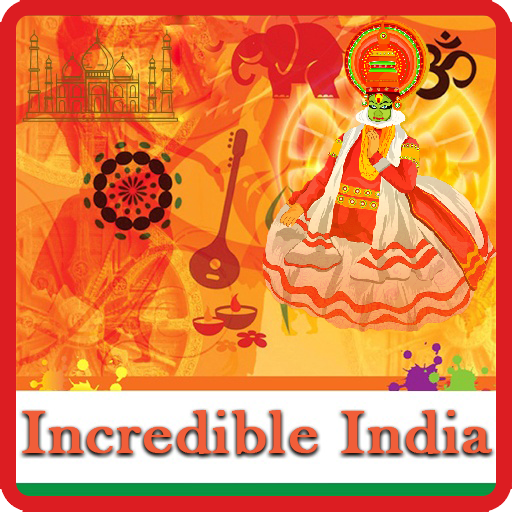Incredible India - अतुल्य भारत