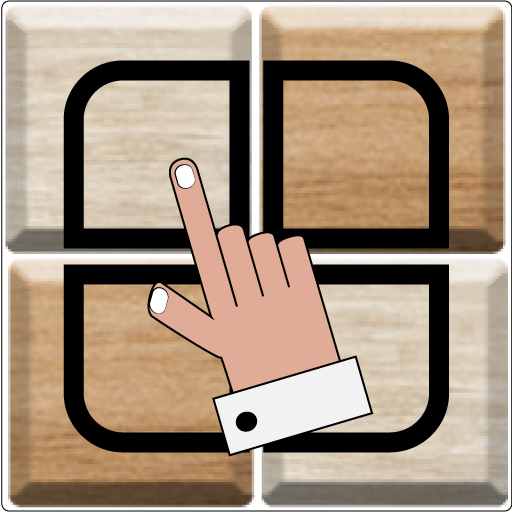 Wooden Puzzle &Different Games  Icon