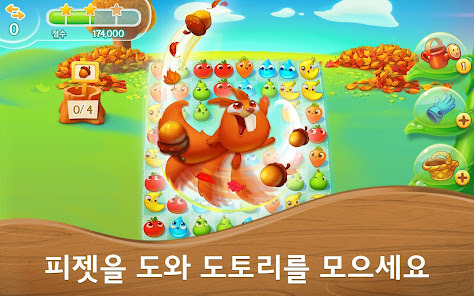 스크린샷 이미지