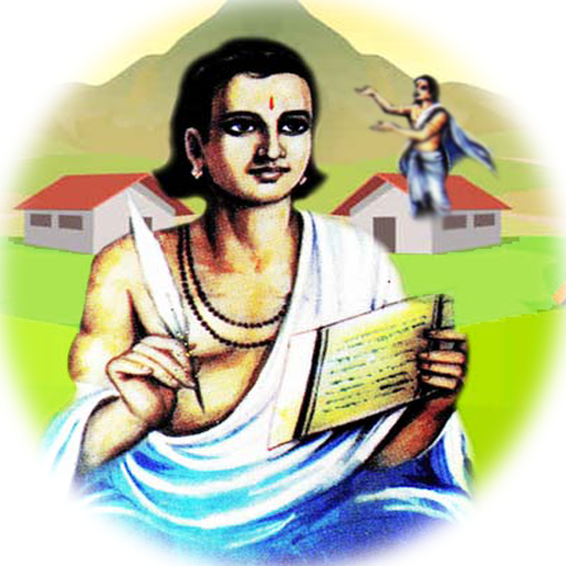 कालिदास साहित्य हिन्दी logo