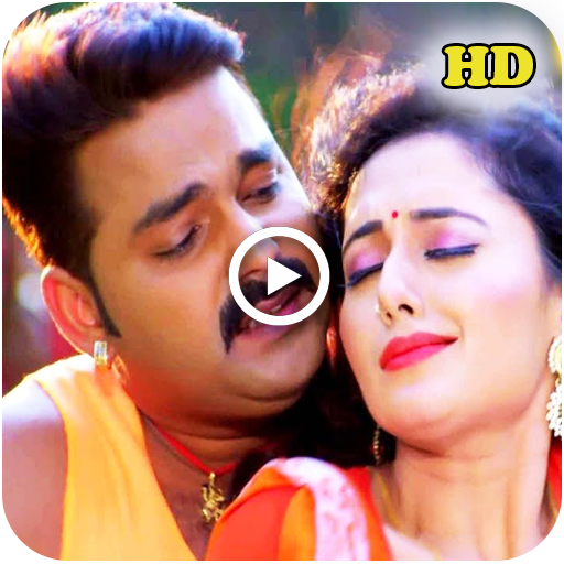 Bhojpuriya gana hotsell video song hd