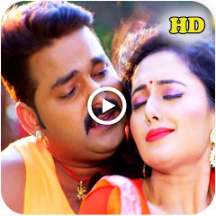 Bhojpuri gana full hd movie sale