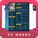 CV Maker - Resume Builder - Androidアプリ