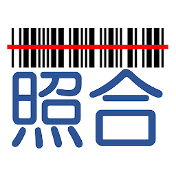 Icon image Barcode verification