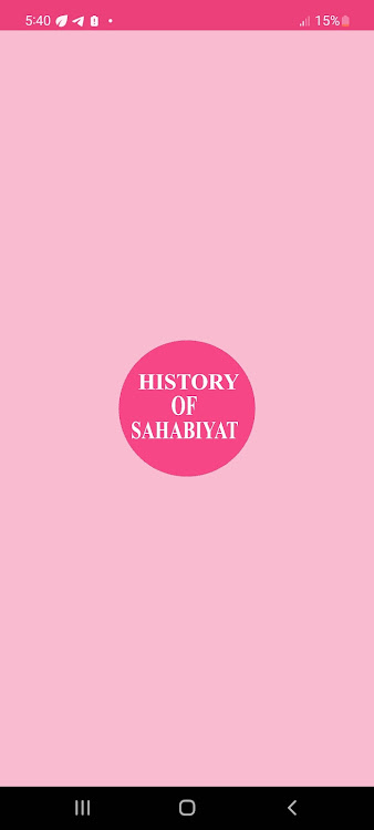 History of Sahabiyat - 4.2 - (Android)