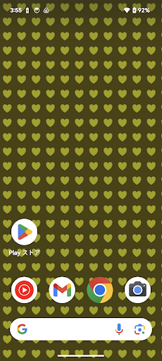 ハートいっぱい ライブ壁紙 Screen 3