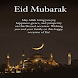 Eid ul Fitr - Androidアプリ