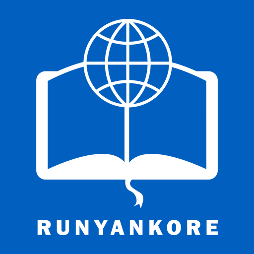 BAIBULI ERIKWERA Runyankore 1.0.9 Icon