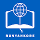 BAIBULI ERIKWERA Runyankore विंडोज़ पर डाउनलोड करें